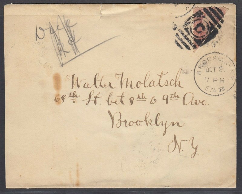 US Sc 65 - 1898 Diagonal BISECT on cover to Brooklyn NY, w/ APS cert