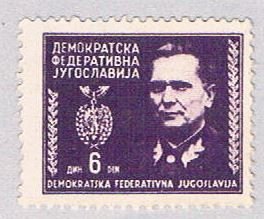 Yugoslavia General Violet 6 (AP112829)