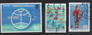 Japan 1216-8 Used Set of 3 - Ocean Expo 1975