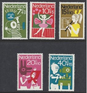 Netherlands #B392-6, mint set, various children's activities, Issued 1964