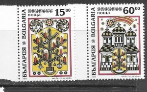 Bulgaria 3966-7 MNH Christmas set cpl.  x 15 sets, vf. 2022 CV $ 39.00