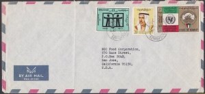 KUWAIT 1972 airmail cover to USA - nice franking...........................a4308