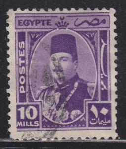 Egypt 247 King Farouk 1944