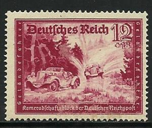 Germany # B154A, Mint Never Hinge