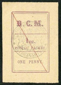 Madagascar SG5 1d Magenta Postage 29.5mm BRITISH CONSULATE MAIL H/S