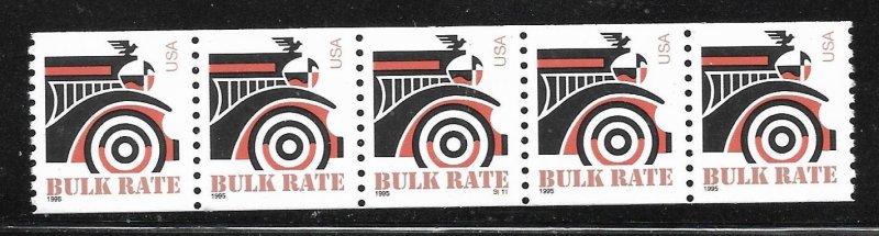 Scott #2905 (10c) Automobile Coil PNC/5 #S111 F VF MNH - DCV=$2.50