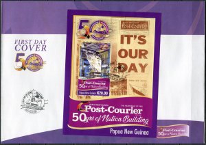 Papua New Guinea 2020. Post-Courier Newspaper (Mint) First Day Cover