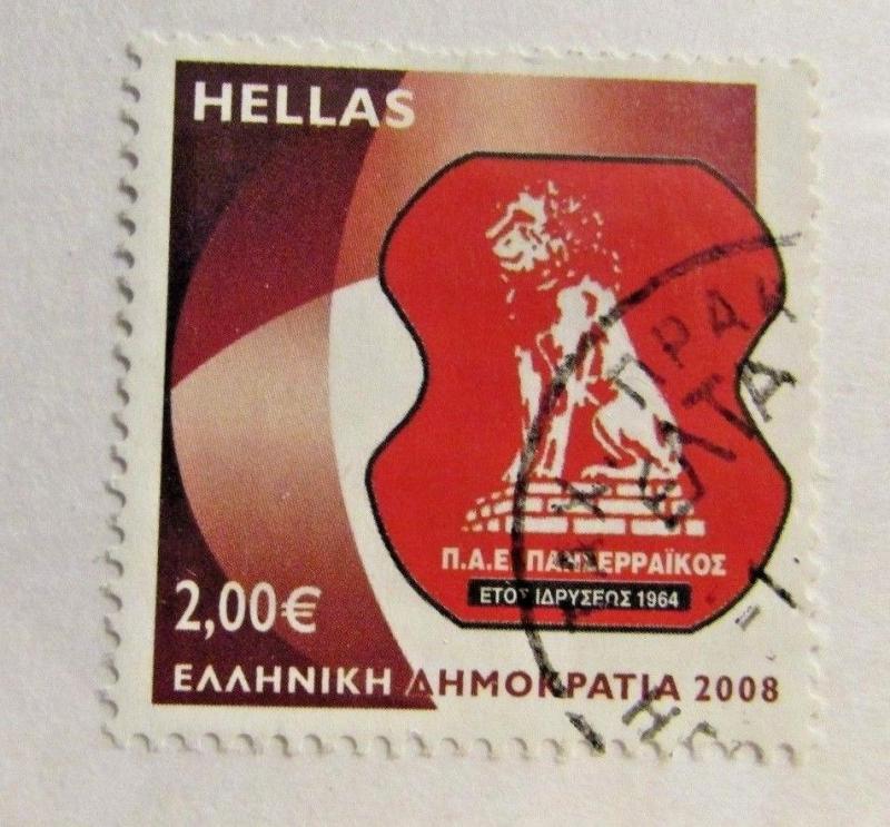 GREECE : Scott #2367 Θ used, fine postage stamp, lion