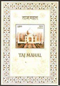 India 2004 Architecture Taj Mahal Tomb, Minarets, Engraving M/S MNH