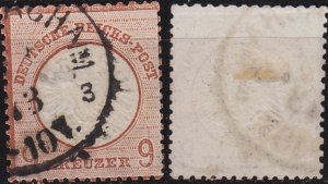 GERMANY REICH [1872] MiNr 0027 a ( O/used ) [02]