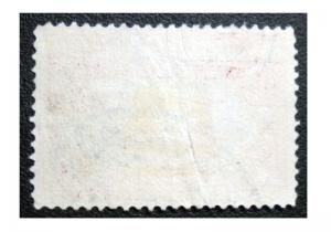 UNITED STATES PARCEL POST STAMP 1913. SCOTT # Q8. USED