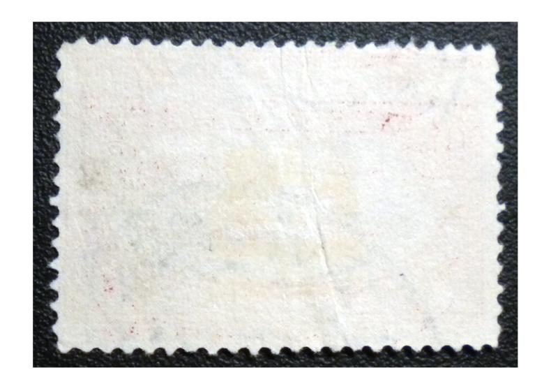 UNITED STATES PARCEL POST STAMP 1913. SCOTT # Q8. USED