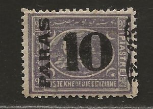 EGYPT SC# 28   FVF/MOG