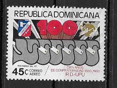 DOMINICAN REPUBLIC STAMP MOG RD-UPU  # JUN 149