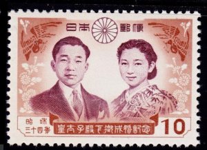 JAPAN SC#668 Wedding of Crown Prince & Princess (1959) MNH