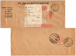 Egypt Soldier's Free Mail 1942 Egypt 19, Postage Prepaid British Forces in Eg...