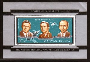 HUNGARY #C314 1971 AUSTRONAUTS MINT VF NH O.G S/S