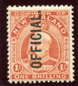 New Zealand 1910 KEVII 1s vermilion MLH. SG O77. Sc O37.