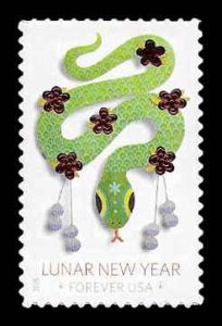 PCBstamps  US #5952 {73c} Year of the Snake, MNH, (16)
