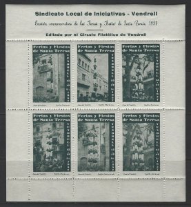 1957 SINDICATO LOCAL DE INICIATIVAS VENDRELL POSTER STAMPS CINDERELLAS SHEETS