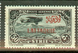 P: Latakia C10 mint CV $40