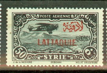 P: Latakia C10 mint CV $40