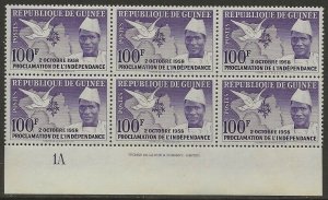 1959 Guinea Pres. Sékou Touré 100F #174 IMPRINT BLOCK of 6 VF-NH CV $30.00++-