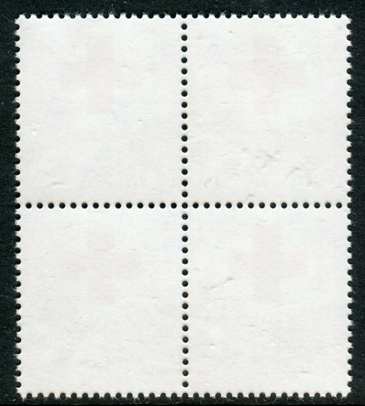 0612 SERBIA 2013 - Red Cross - Surcharge Stamp - MNH Block of 4