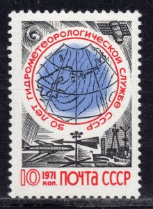 3891 - RUSSIA 1971 - Hydrometeorological Service - MNH Set