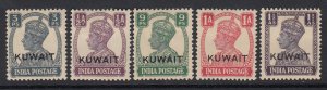 Kuwait, Sc 59-63 (SG 52-56), MHR