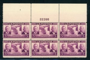 US Stamp #856 Panama Canal 3c - Plate Block of 6 - MNH - CV $3.50