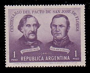 Argentina 709 MNH
