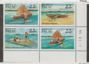 Palau Scott #70a Stamps - Mint NH Plate Block