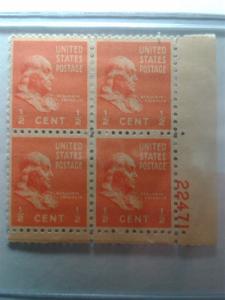 SCOTT # 803 FRANKLIN PLATE BLOCK  MINT NEVER HINGED GEM