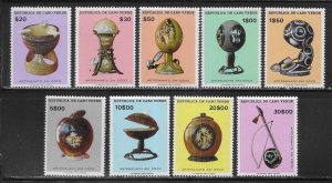 Cape Verde 375-383 Carved Coconut Shells set MNH 2022 Scott c.v.  $8.70