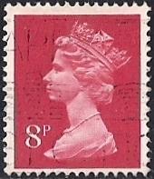 Great Britain #632A 8P Queen Elizabeth 2, used F-VF