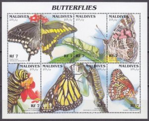 Maldives MNH S/S 2172 Butterflies 1996