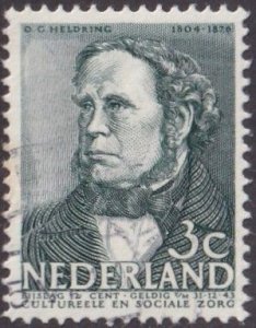 Netherlands #B104 Used