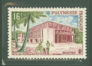 French Polynesia #195 Unused Single