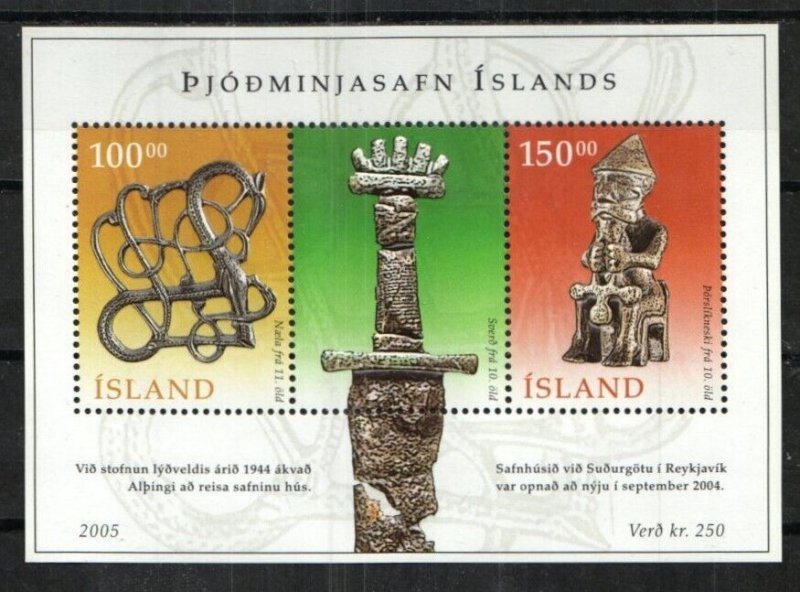 Iceland Stamp 1036  - 10th-11th centuries artifacts