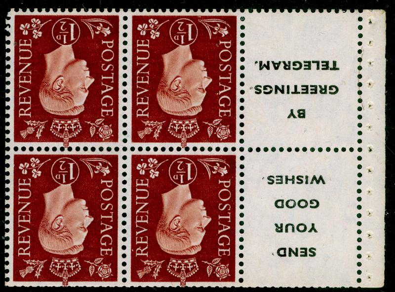 SG464bw, 1½d red-brown, NH MINT. Cat £140. WMK INVERTED. 