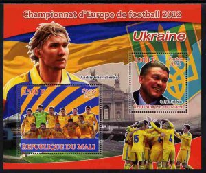 MALI - 2012 - European Football, Ukraine - Perf 2v Sheet - MNH - Private Issue