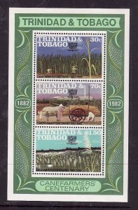 Trinidad & Tobago-Sc#373-unused NH sheet-Sugar cane-1982-