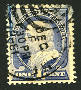 U.S. #212 USED THIN