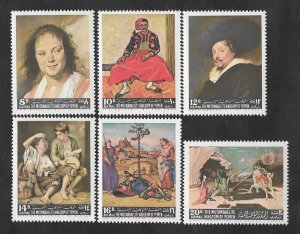 SE)1967 YEMEN, ART, PAINTINGS BY FRANS HALS, THE MUTAWAKKILITE KINGDOM OF YEME