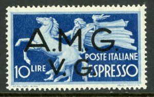 Italy 1946 Venezia Giulia AMG 10 Lire Express Issue Scott 1LNE1 MNH F335