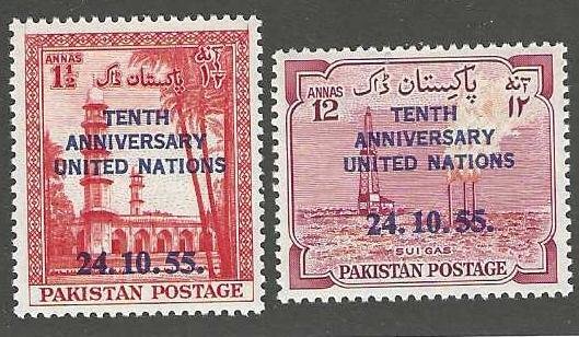 Pakistan 77-78 MNH SC:$5.25