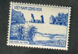 South Vietnam #242 Mint single