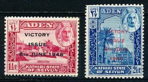 Aden Seiyun #12-13 Set of 2 MH