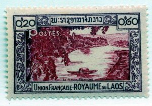 Laos, Scott #1, Unused, Hinged